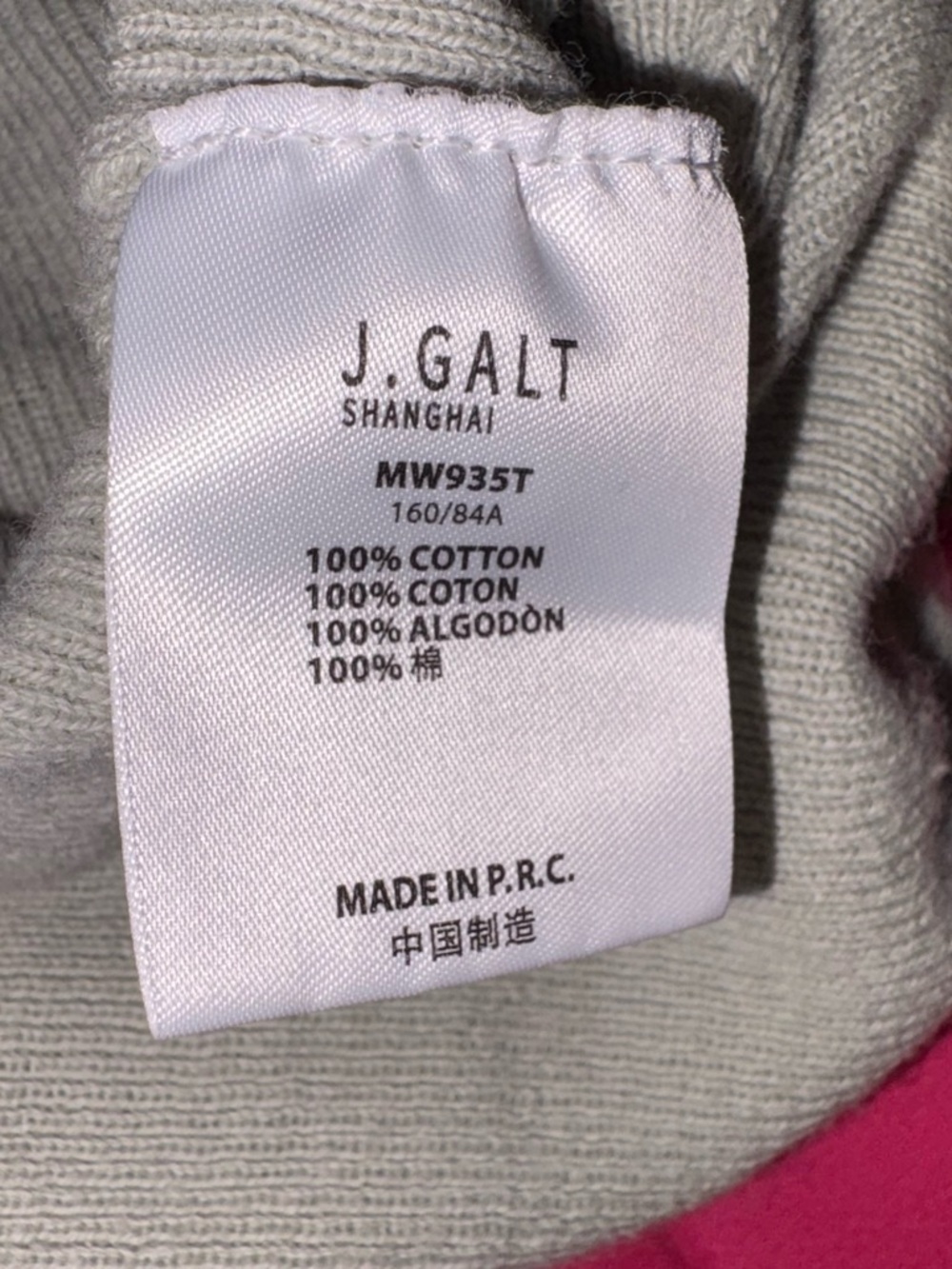 PacSun Light Sage Ribbed Button-Down Cami - Picture 4 of 5